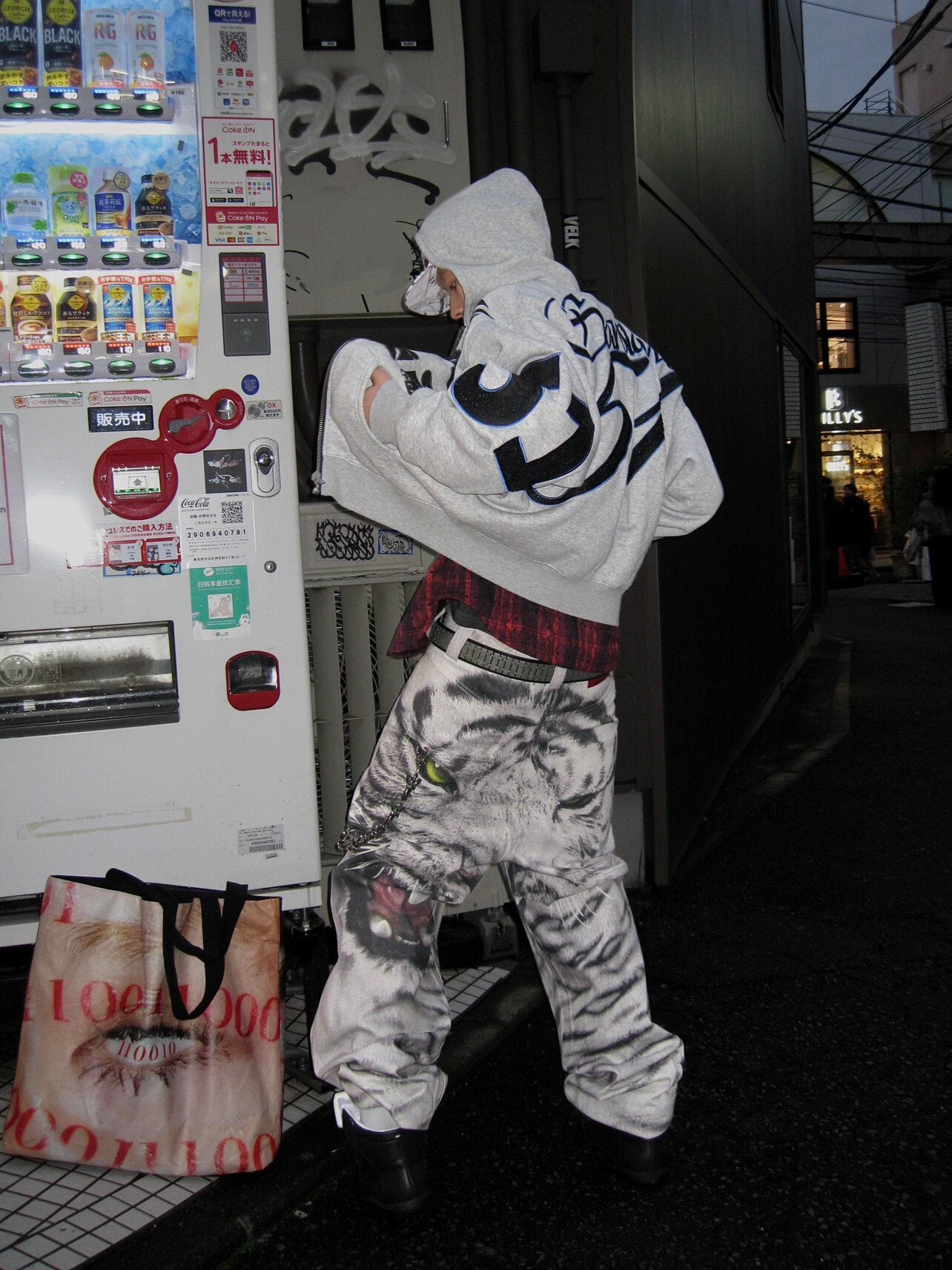 3D PRINTED WHITE TIGER WAXED JEANS