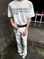 ANGEL DISTRESSED WING PATCH EMBROIDERY FLARE VERSATILE CASUAL JEANS