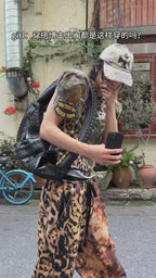 DARKPTPTS LEOPARD OVER PRINT DRAWSTRING LOOSE STRAIGHT HEAVY WEIGHT PANTS